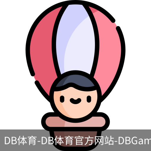 db体育